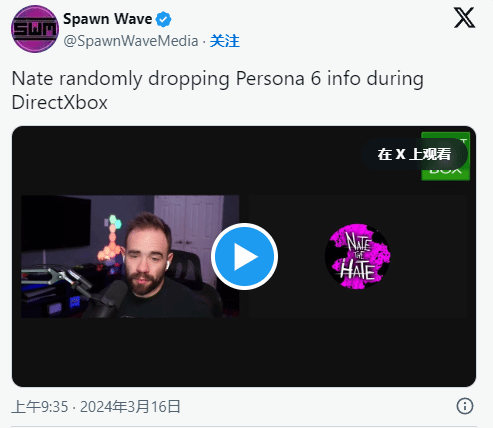 游戏吧