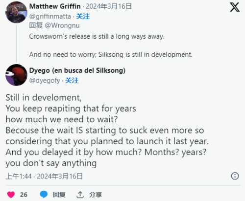 游戏吧
