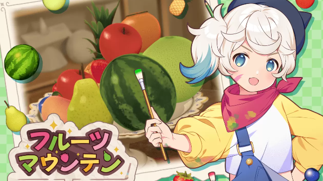 《水果山》登陆Steam(水果山上)