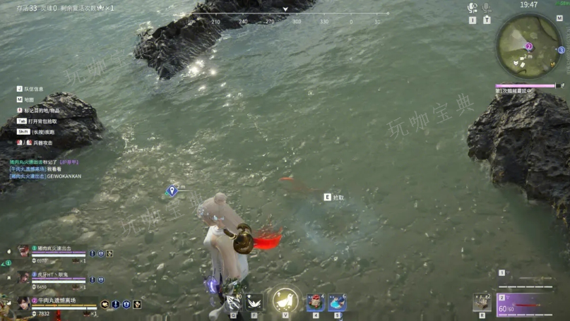 《永劫无间》英雄武器怎么选