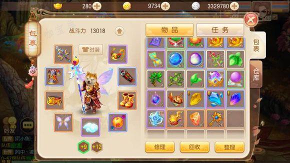 《诛仙手游》芳娇桃夭夭宠物技能怎么样