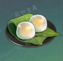 《原神》树莓水馒头食谱(原神树莓有什么作用)