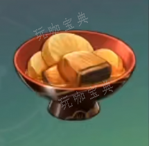 《原神》鲜鱼炖萝卜食谱(原神 鱼肉在哪)