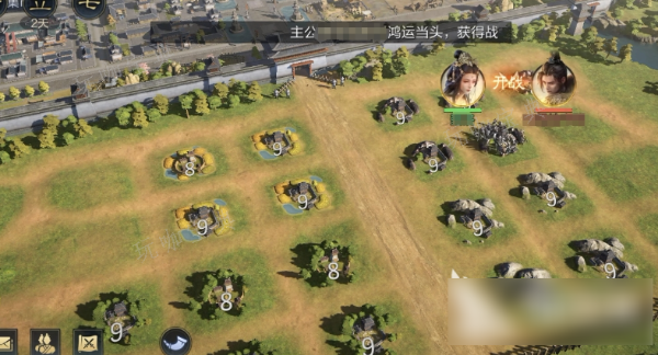 三国谋定天下自动连地怎么用？三国谋定天下自动连地玩法攻略(三国谋定天下自动连地怎么用)