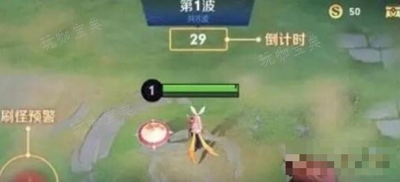 《王者荣耀》机关百炼第三章通关攻略(王者荣耀机关定位是什么意思啊)