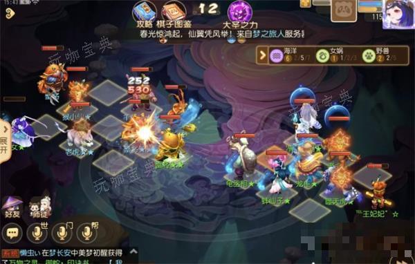 《梦幻西游手游》铁血对弈者打法攻略(梦幻西游手游网易官方正版)
