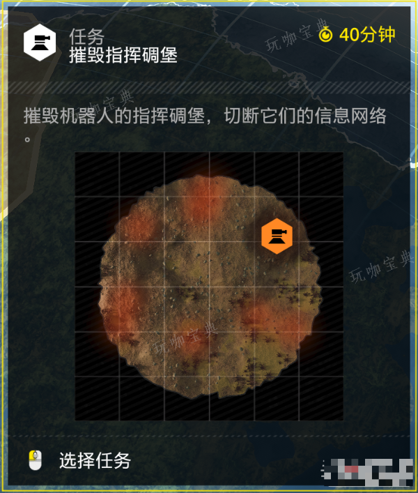 《绝地潜兵2》成就“帮我拿着主武器 我要冲了”的简单攻略(绝地潜兵武器介绍)