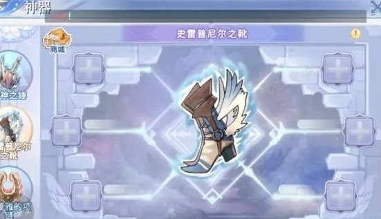风特之怒灵件怎么获取？