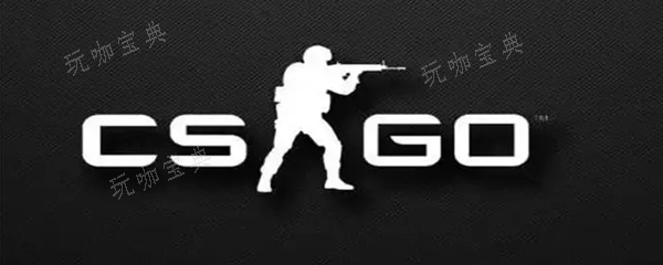 《csgo》纪念品可以炼金吗？(csgo纪念包)