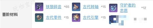 游戏吧