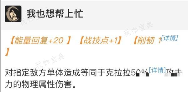 游戏吧