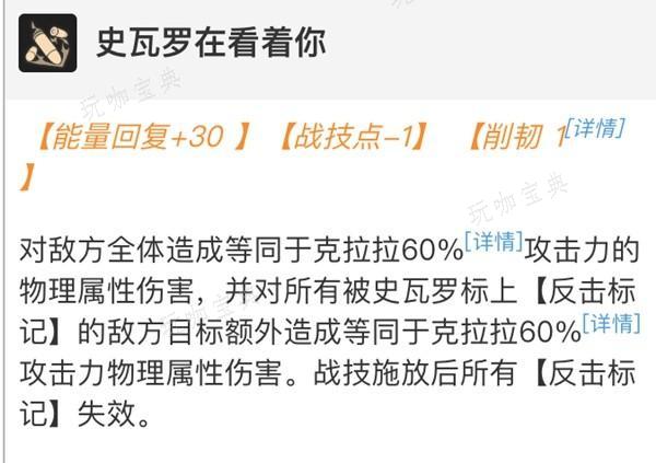 游戏吧