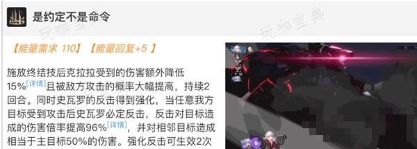 游戏吧