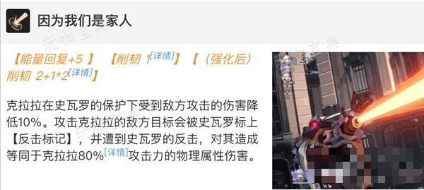 游戏吧