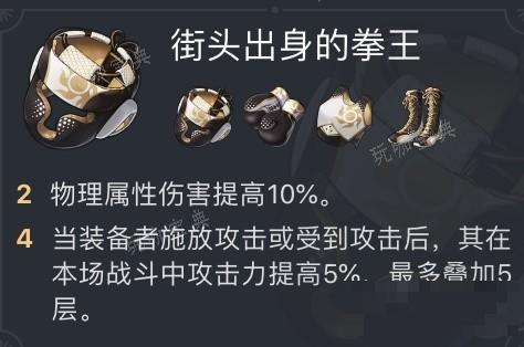 游戏吧