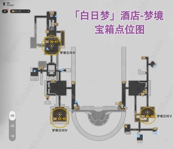 游戏吧