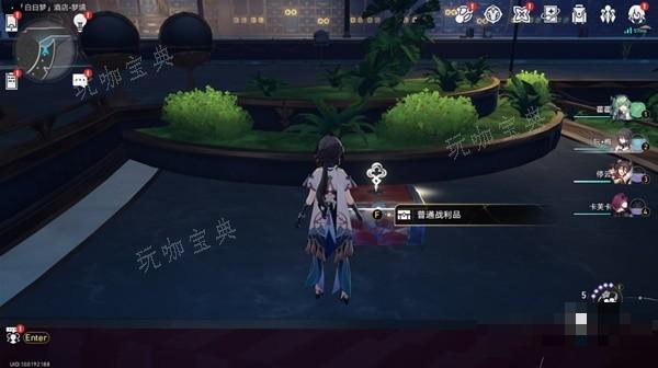 游戏吧