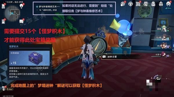 游戏吧