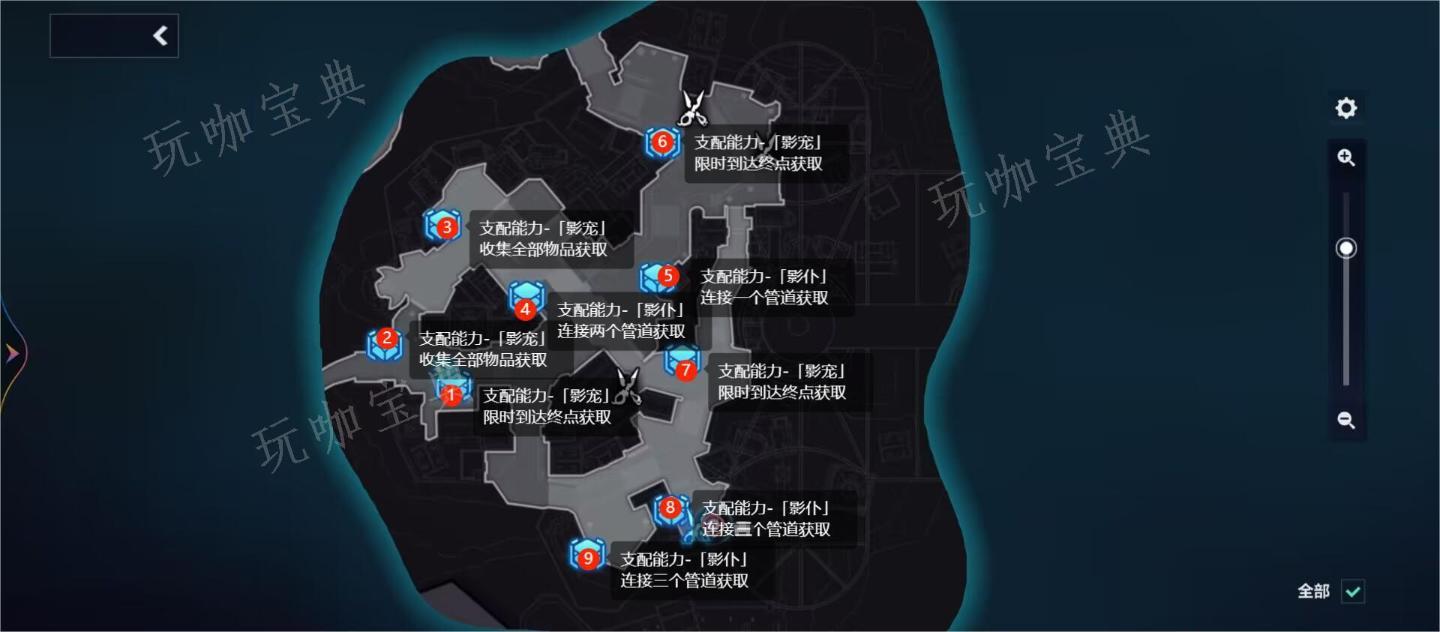 《崩坏3》虚影的宴舞九个宝箱位置在哪？虚影的宴舞全宝箱收集攻略(崩坏三装备合成选择虚影残影)