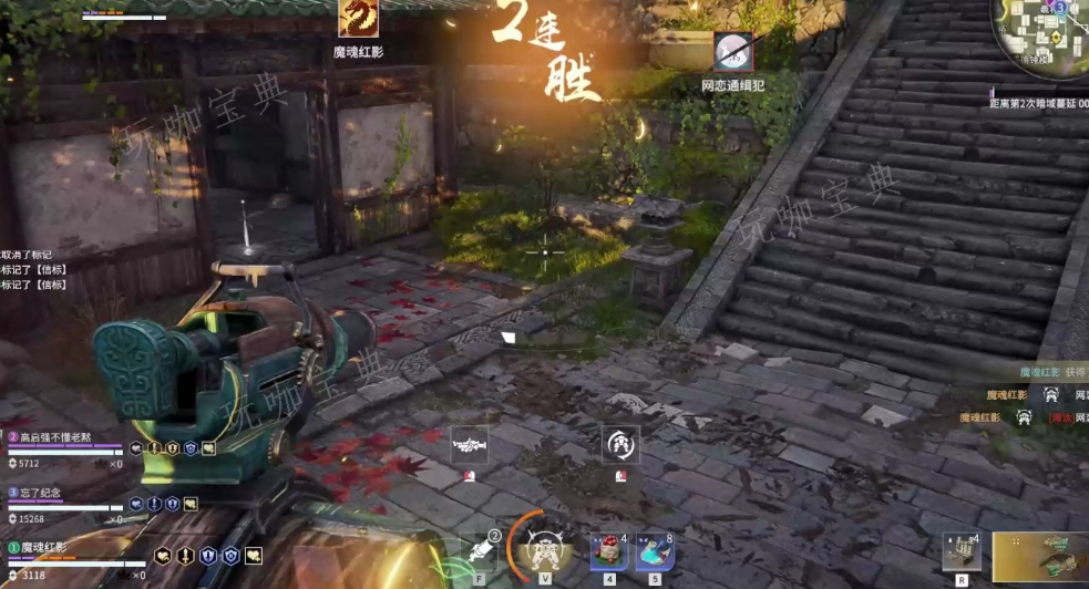 《永劫无间》怎么快速升级武器等级？(永劫无间怎么看帧数)