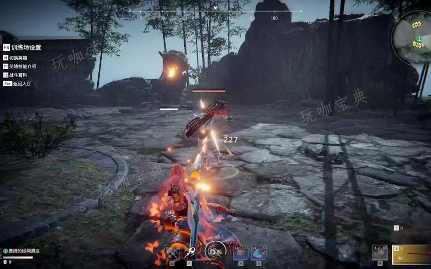 《永劫无间》怎么快速升级武器等级