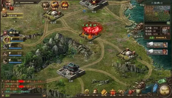 攻城掠地英雄组合有哪些？(攻城掠地最牛角色名)