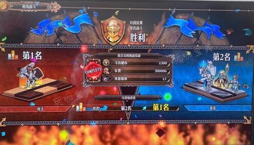 圣兽之王精灵兵种玩法搭配攻略(圣兽之书有什么用)