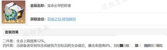 游戏吧