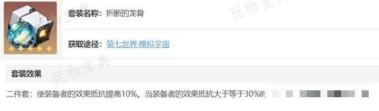 游戏吧