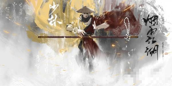 《烟雨江湖》杨延轩加点攻略(烟雨江湖杨延轩怎么获得)