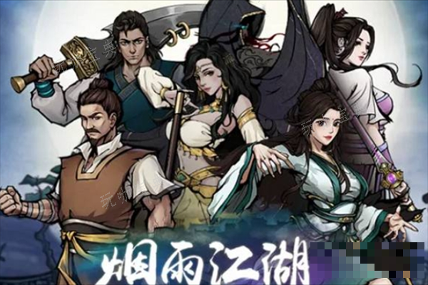 《烟雨江湖》丐武圣介绍(烟雨江湖丐武圣怎么培养)