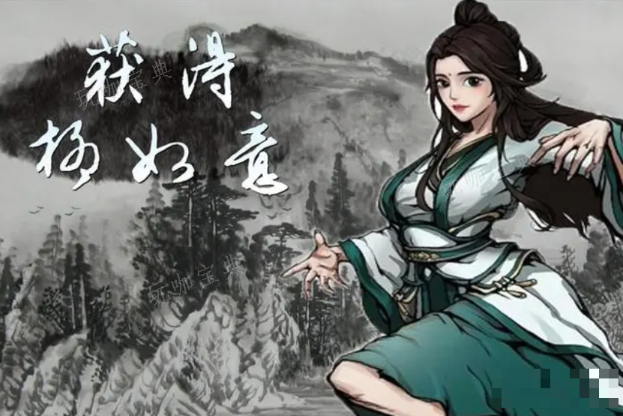 《烟雨江湖》柳如意武学搭配介绍(烟雨江湖柳如意学什么武功最好)