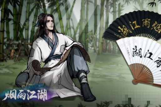 《烟雨江湖》陶渊溢加点攻略(烟雨江湖陶渊溢学什么武功最好)