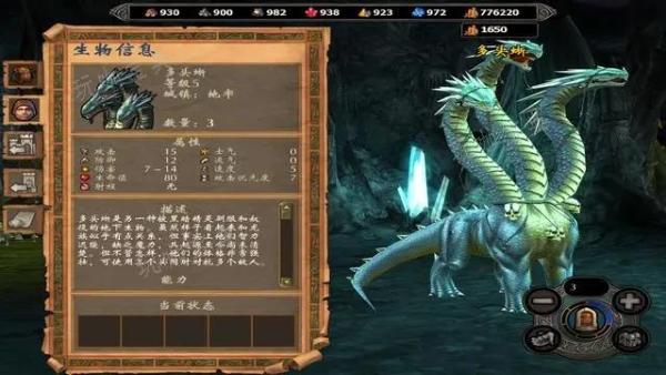 英雄无敌5兵种有哪些？(英雄无敌5各族兵种详解)