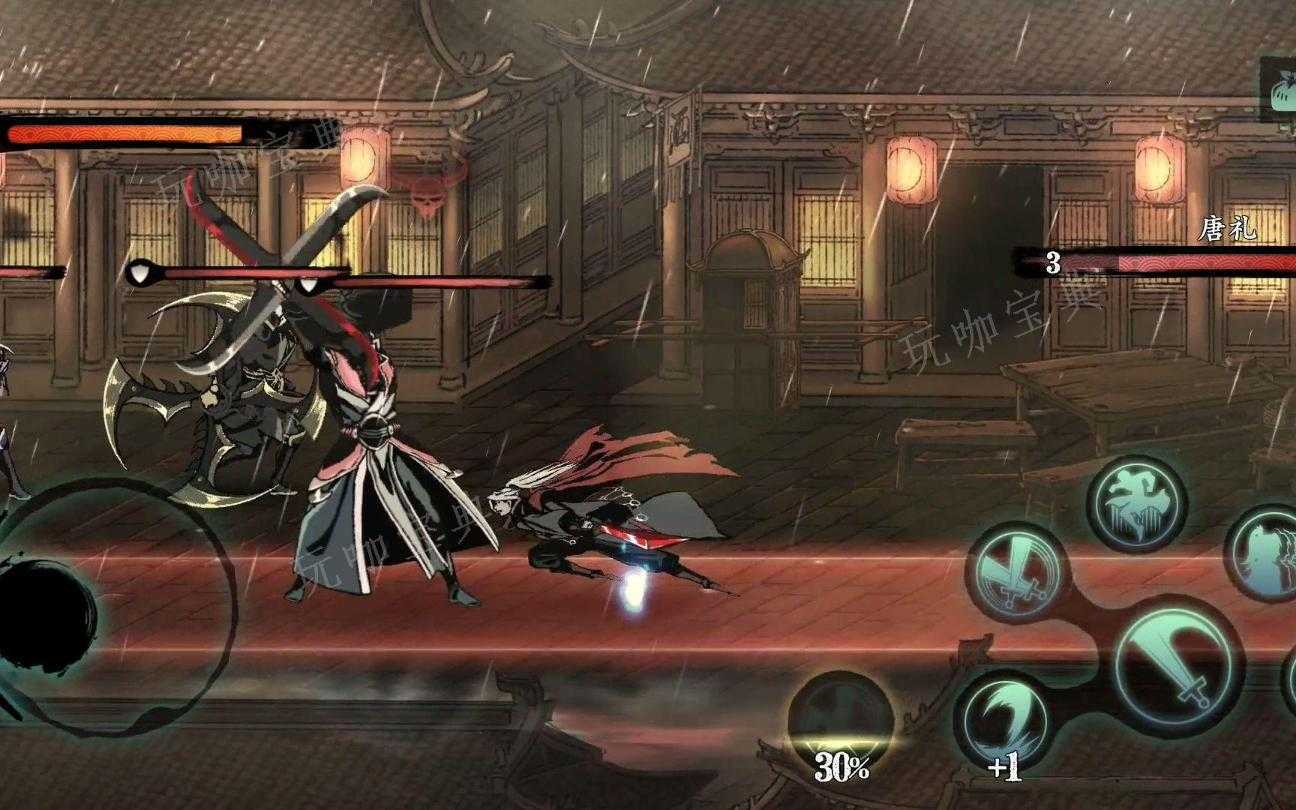 《影之刃3》怎么刷武器？(影之刃3方法错了是你错了)
