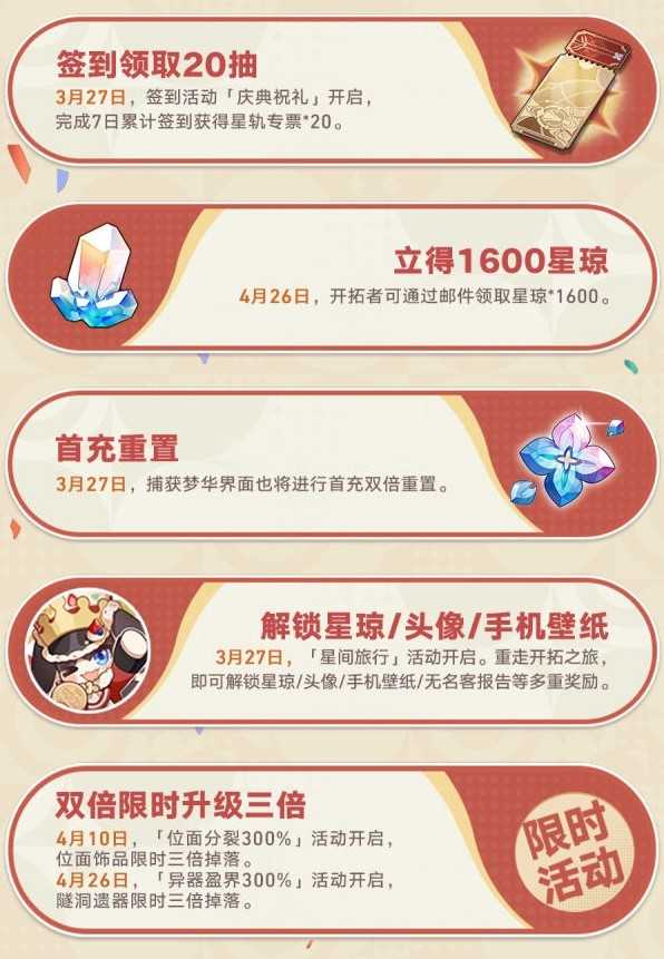 游戏吧