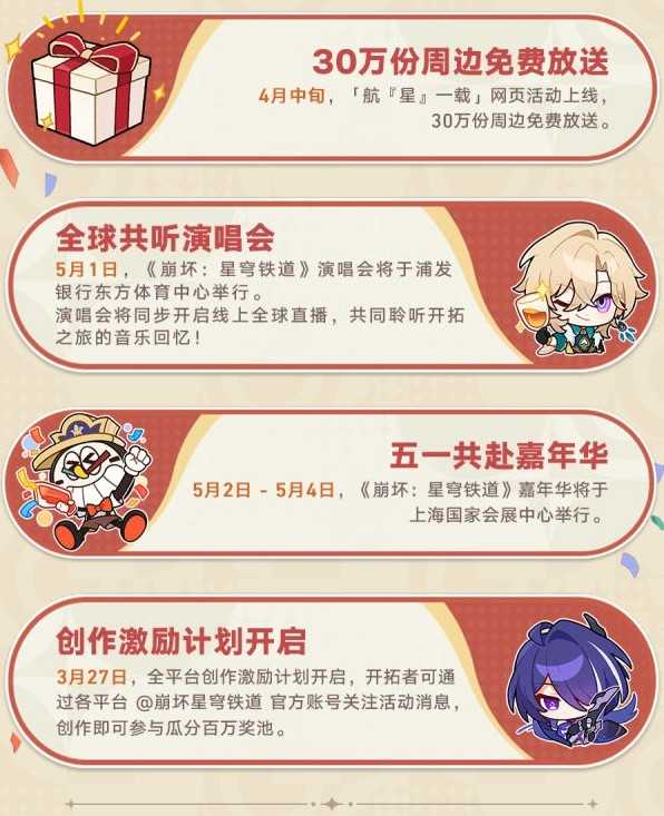 游戏吧
