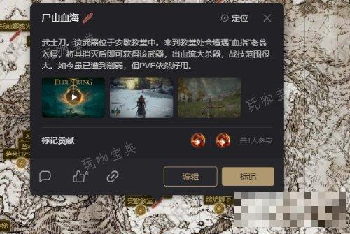 游戏吧