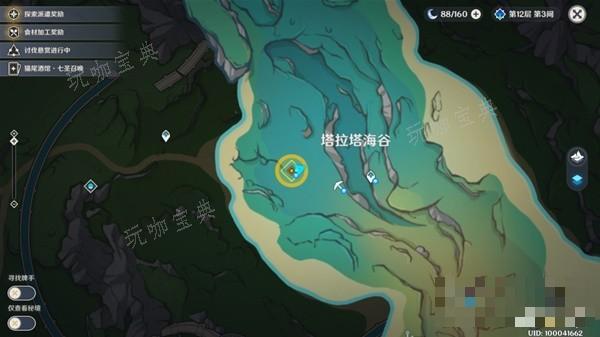 游戏吧