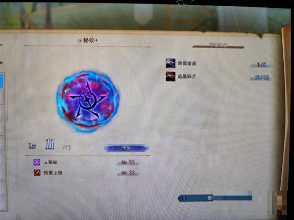 游戏吧