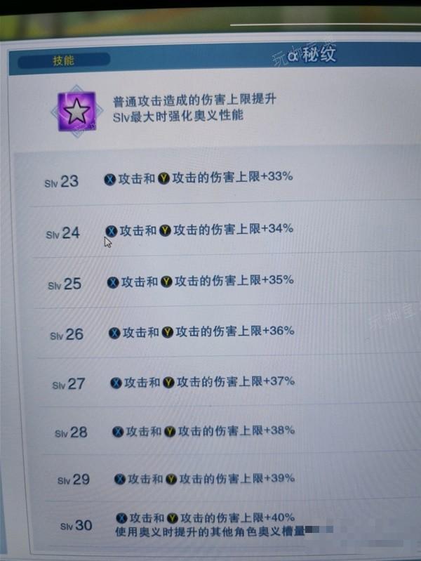 游戏吧