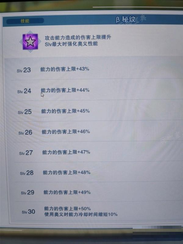 游戏吧