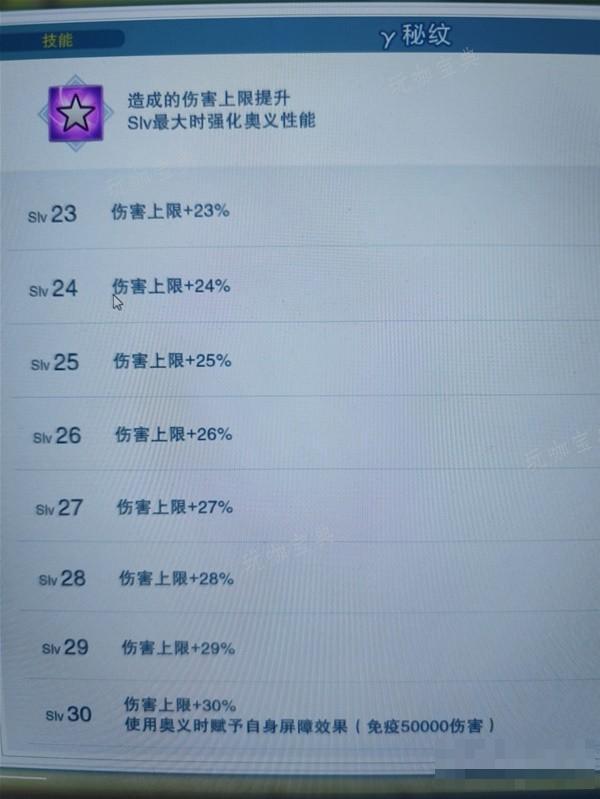 游戏吧