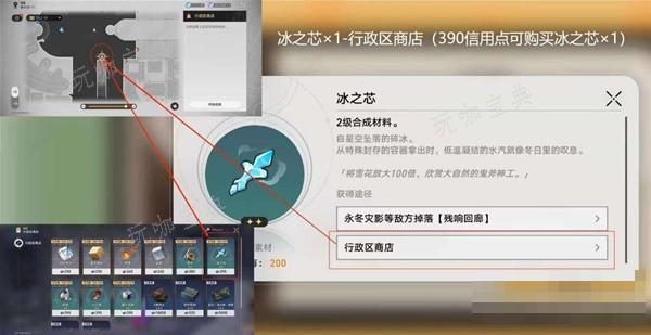 游戏吧