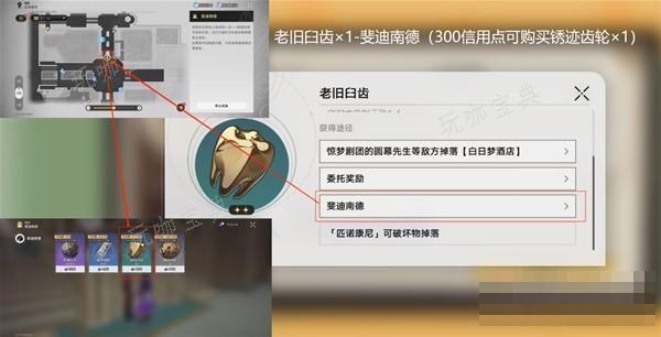 游戏吧