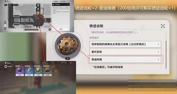 游戏吧