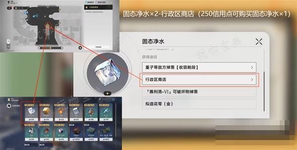 游戏吧