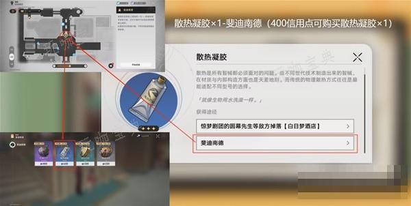 游戏吧