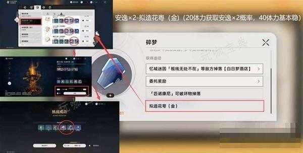 游戏吧