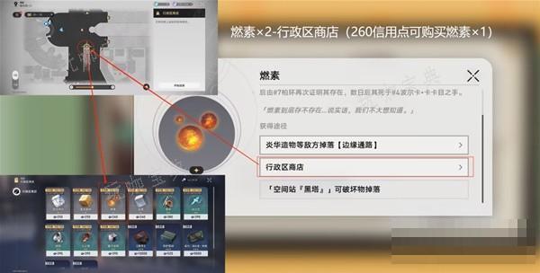 游戏吧